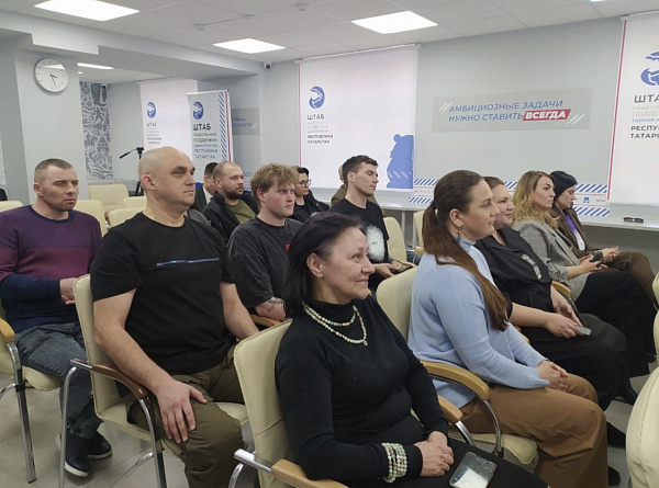Уникальный проект для участников СВО: как ветераны открывают свое дело