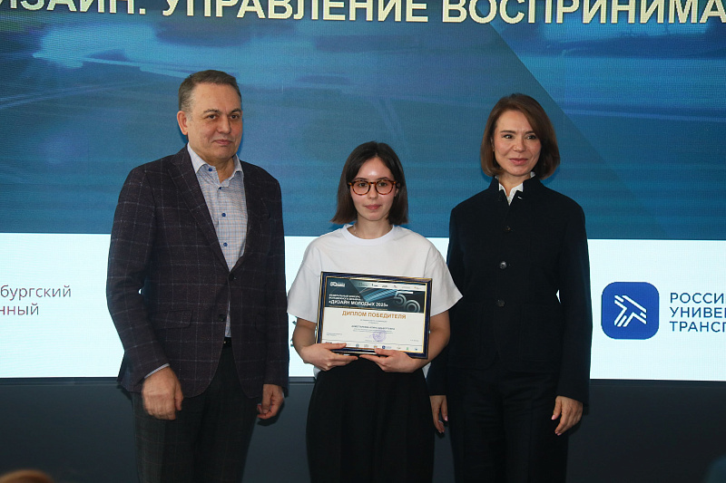 Набережные Челны объединили молодых дизайнеров