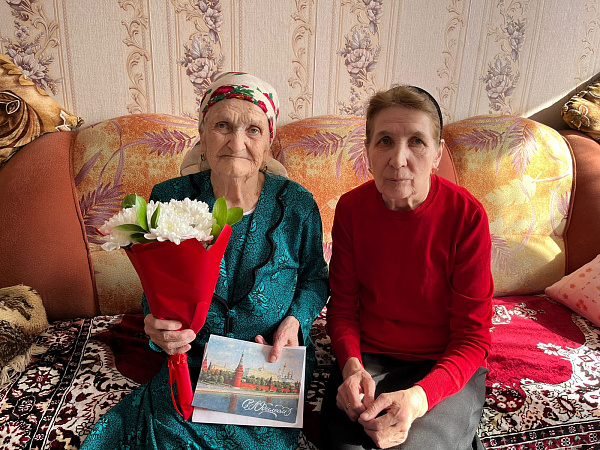 Тыл хезмәтчәне 95 яшьлек юбилеен билгеләп үтә