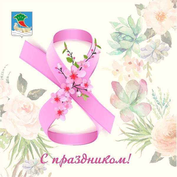 Наил Мәһдиев 8 март бәйрәме белән котлый
