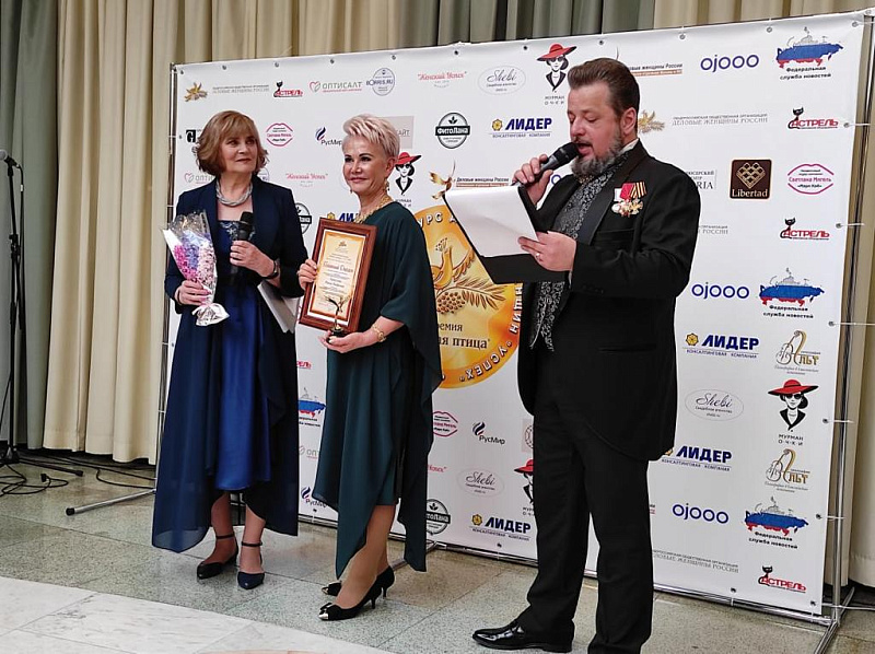Главный врач челнинской поликлиники победила во всероссийском конкурсе деловых женщин