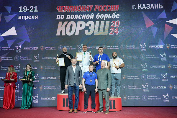 Челнинские борцы заняли первые места на Чемпионате России