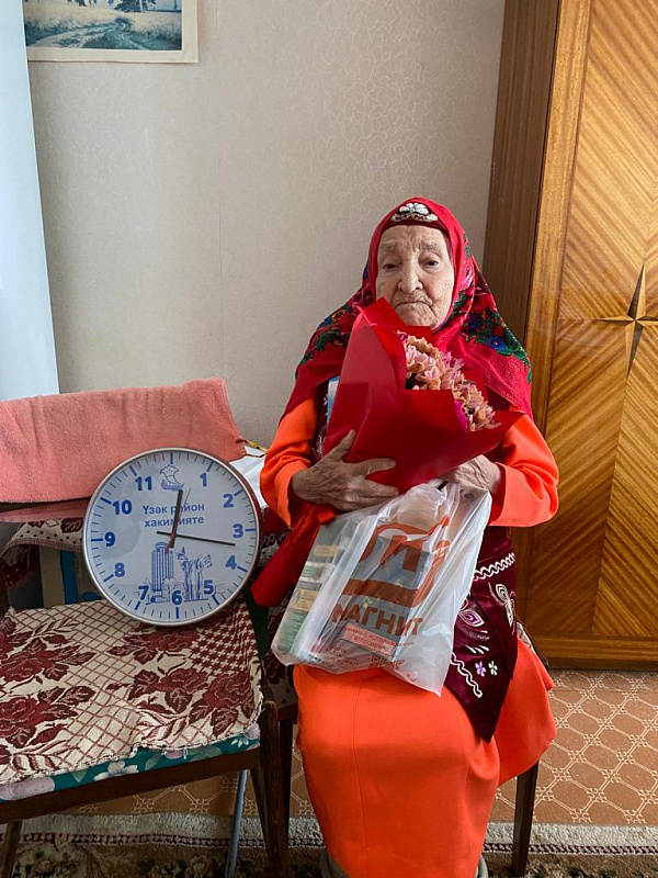 Ветеран встретила 90-летний юбилей