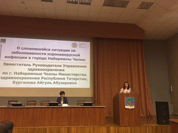 Меры по предотвращению распространения коронавирусной инфекции обсудили в Исполнительном комитете