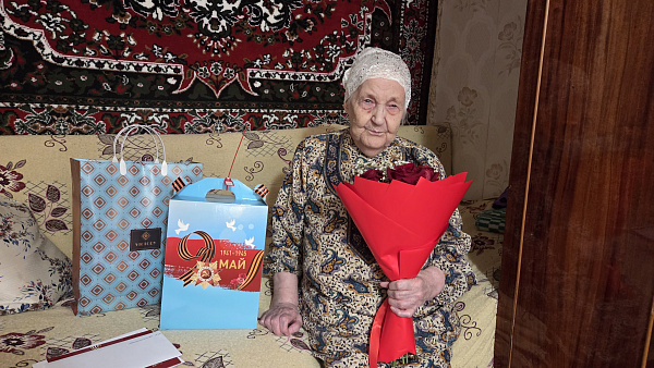Ветеран войны и труженица тыла Марьям Минниханова отмечает день рождения