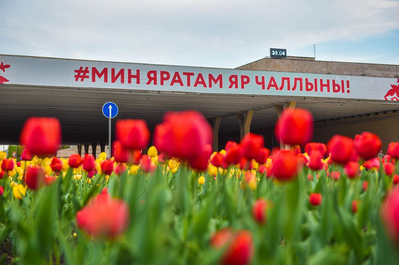Набережные Челны вошли в ТОП-50 российских городов