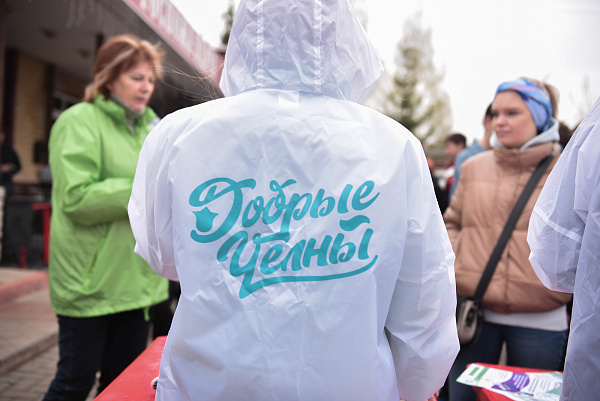 Убрали территорию на время