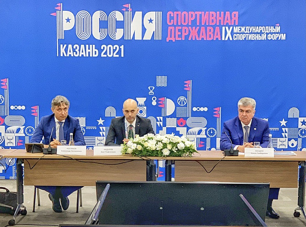 Наиль Магдеев выступил на форуме «Россия – спортивная держава»