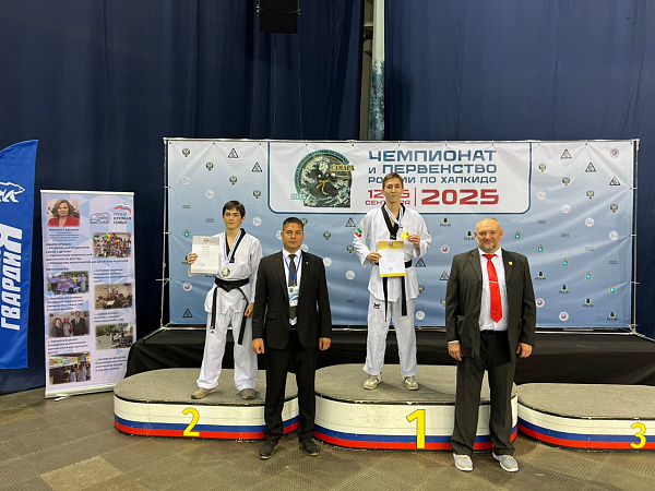 Челнинцы одержали победу в чемпионате России по хапкидо
