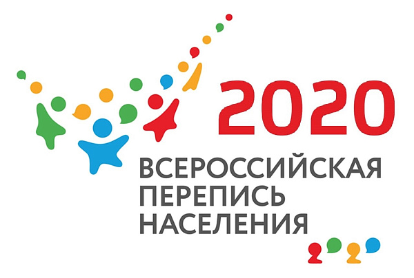 Халык санын алу мәсьәләләре буенча "кайнар линия" эшли башлады