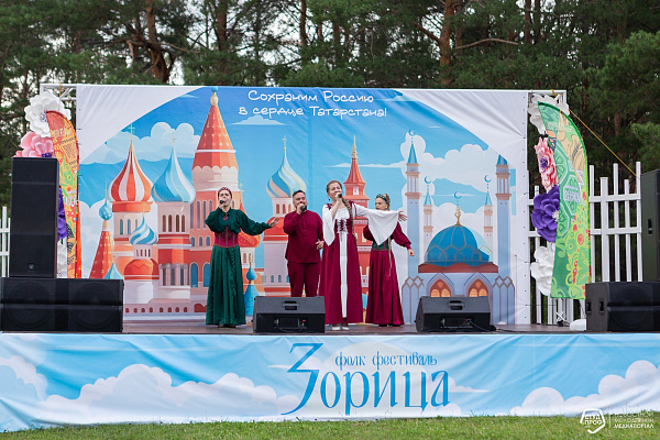 Незабываемая синергия современности и старины: в Челнах состоялся фолк-концерт