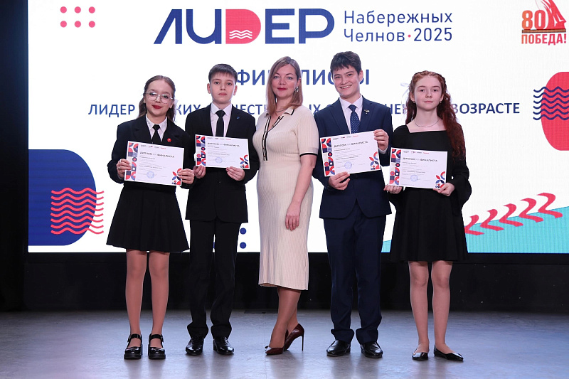 В автограде определили «Лидера Набережных Челнов»