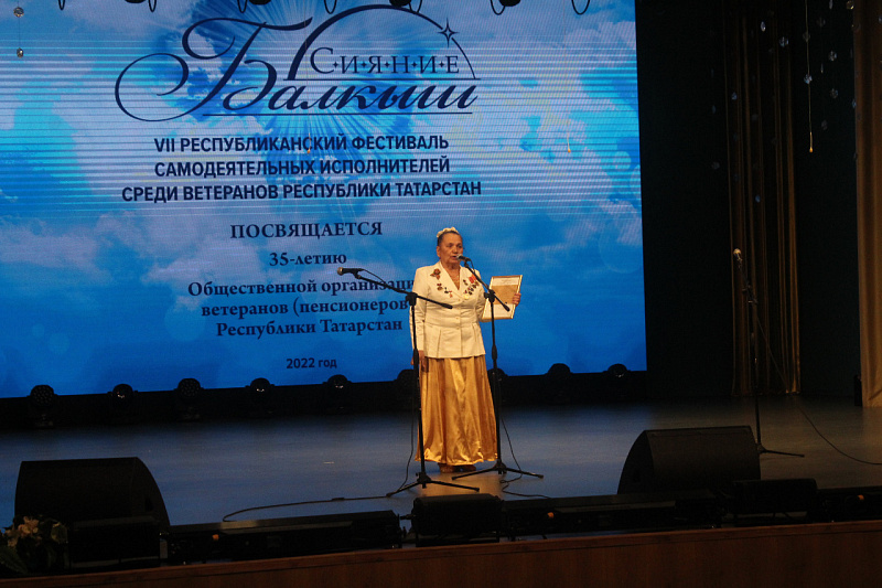 Челнинцы выступили на отборочном туре фестиваля «Балкыш» («Сияние»)