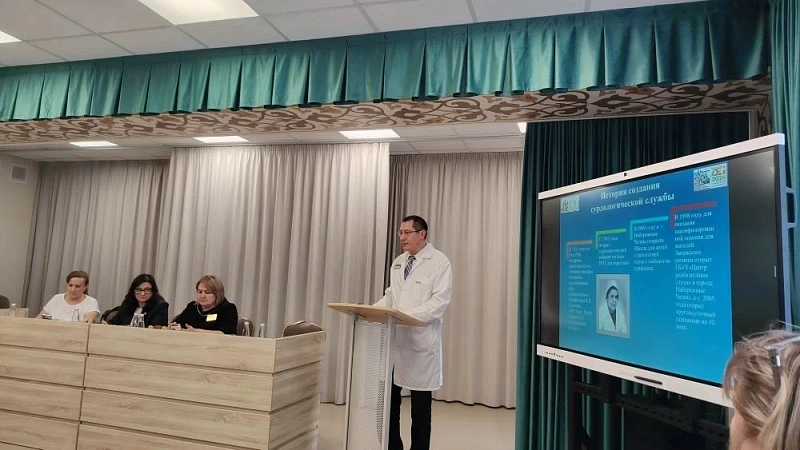 В Набережных Челнах состоялся семинар по реабилитации слуха